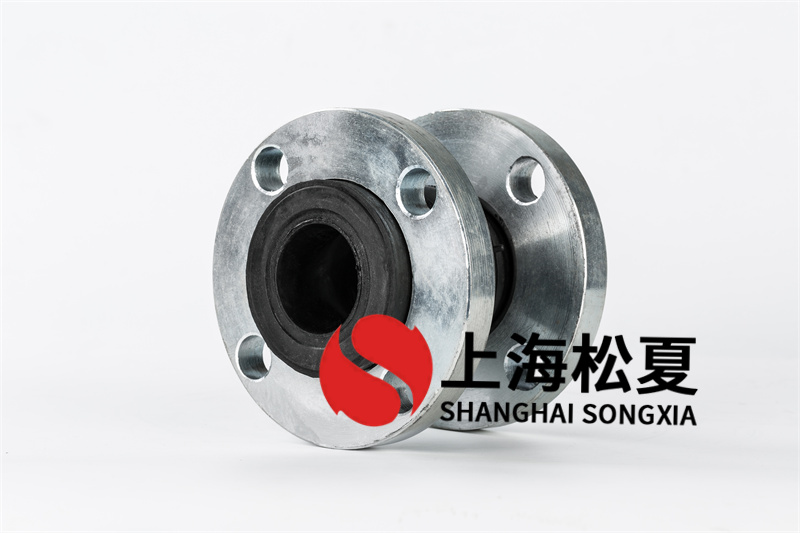 橡膠膨脹節(jié)橡膠噴霜、硫化的方法