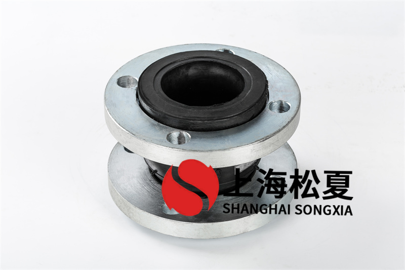 碳鋼法蘭橡膠伸縮軟接的碳鋼法蘭是什么？