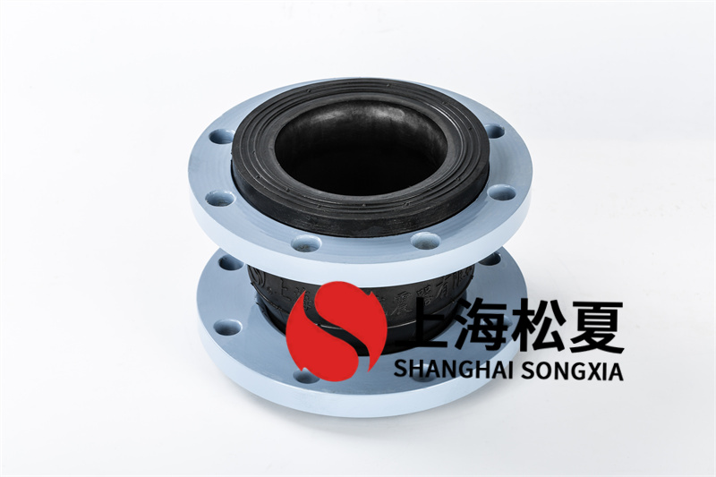二次變頻供水設(shè)備用避震橡膠避震喉減震效果好嗎？