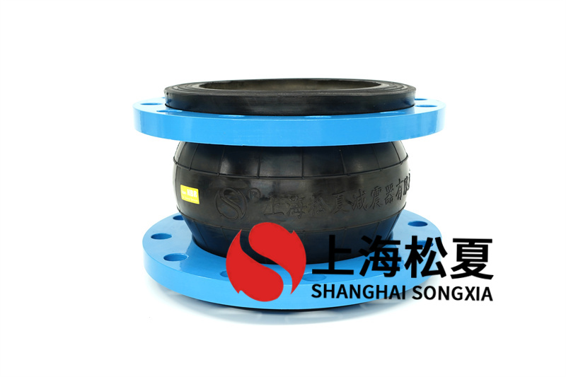 煤礦用掘錨機(jī)油泵吸油口用橡膠接頭耐油NBR？