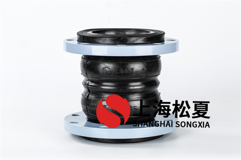 DN32法蘭耐高溫軟接頭，DN40雙球絲接軟接頭 