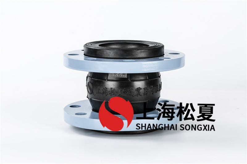 實(shí)驗(yàn)室用純水設(shè)備用飲用水級橡膠軟接頭