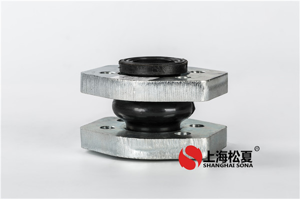 橡膠止水接頭材質(zhì)分為哪些規(guī)章制度