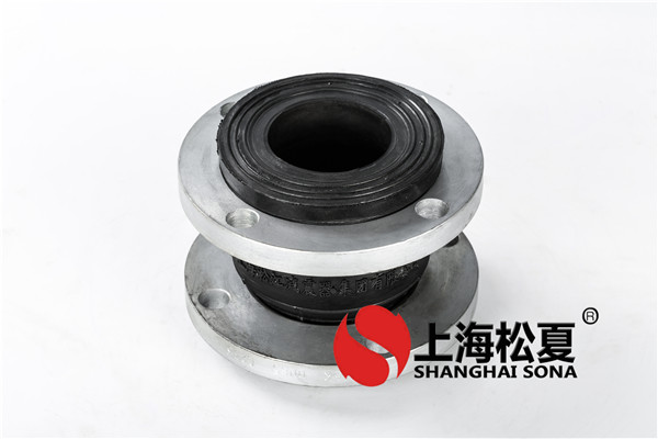 橡膠膨脹節(jié)如何計(jì)算重量氟外觀(guān)檢查