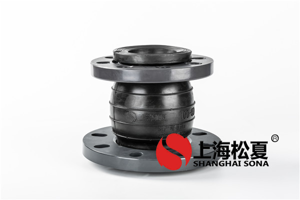 異徑橡膠膨脹節(jié)的主要功能及獨有的性能有哪些？