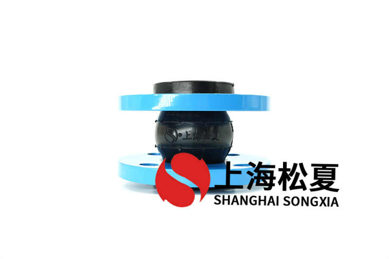 耐油橡膠膨脹節(jié)的不同分類(lèi)